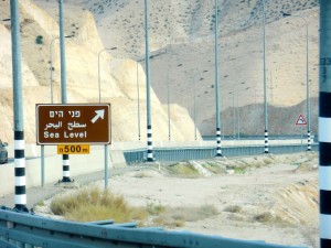 En route from Tel Aviv to the Dead Sea