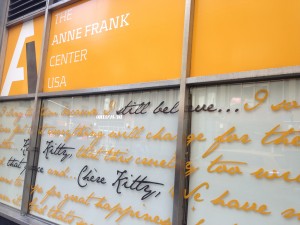 Anne Frank Center, Downtown